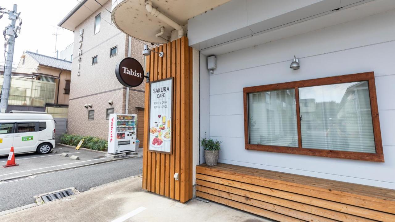 Sakura Guest House Kjóto Exteriér fotografie