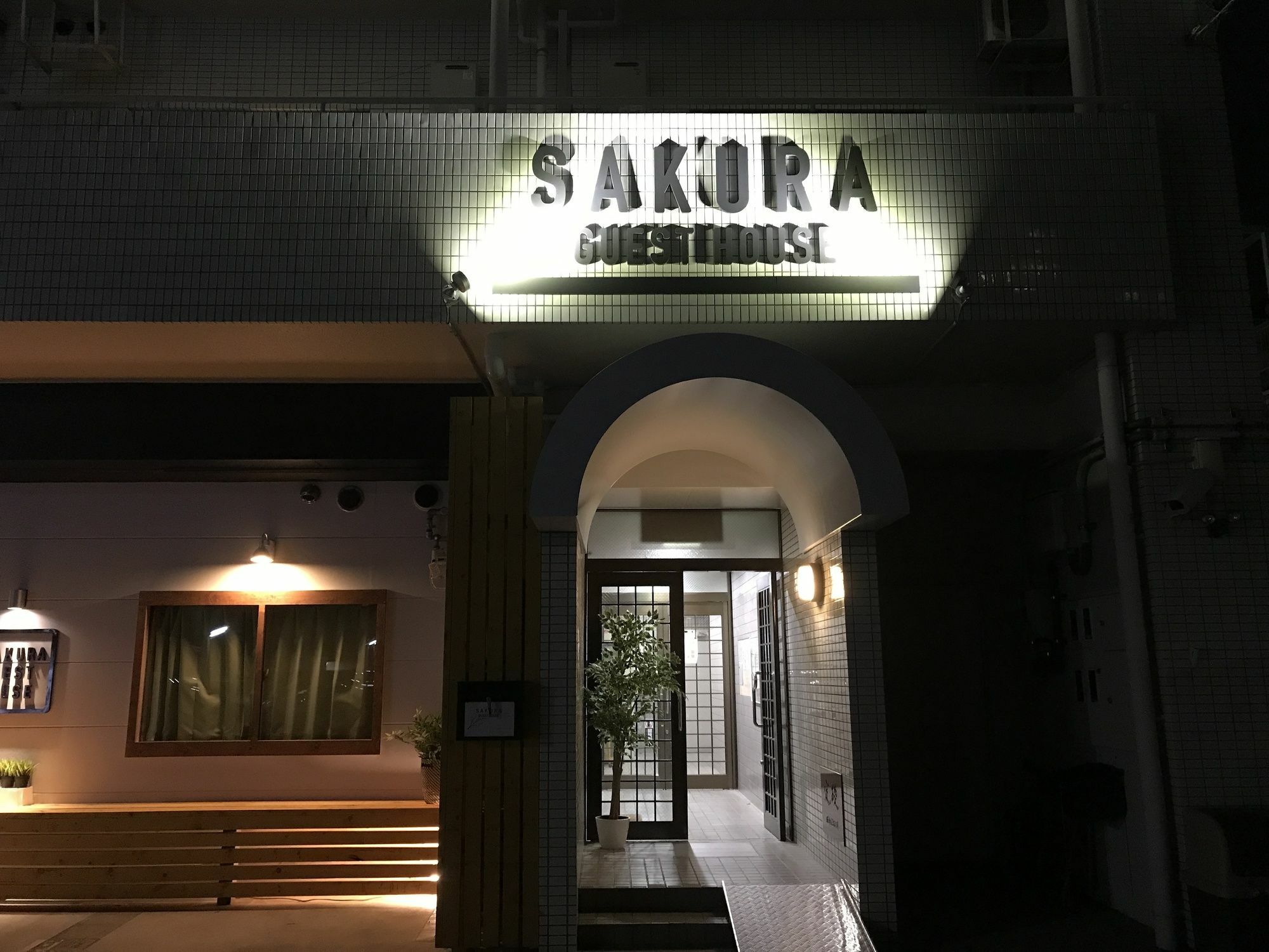 Sakura Guest House Kjóto Exteriér fotografie
